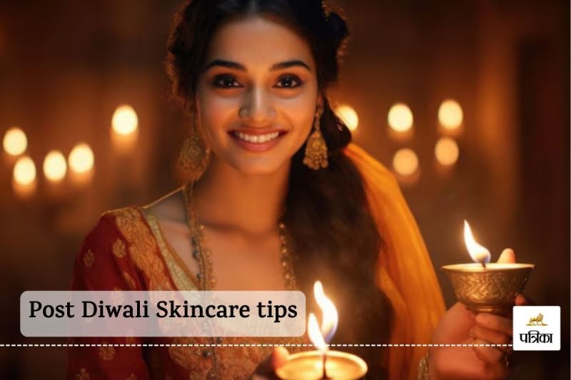 Diwali Post Skincare tips: After Diwali, give special care to your face with these 7 quick remedies.