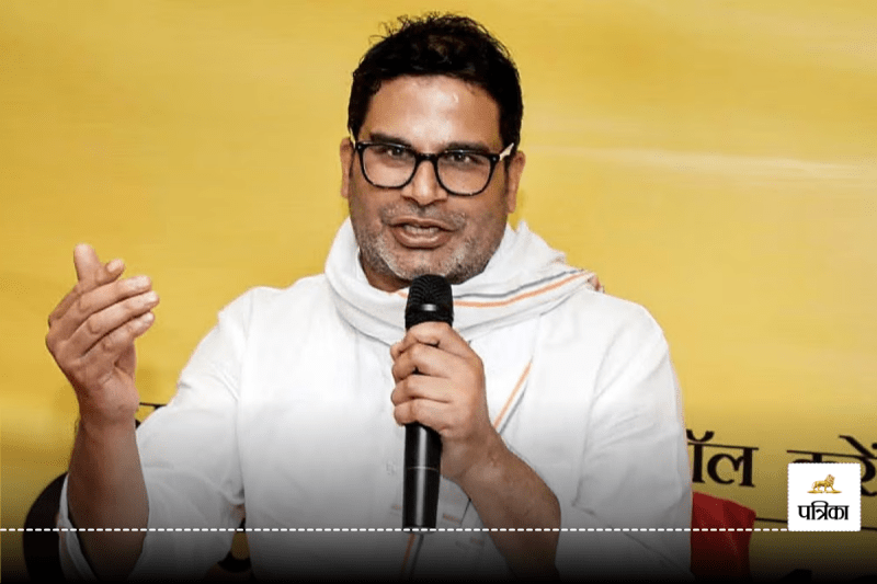Prashant Kishor