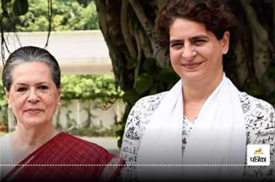 Priyanka Sonia Gandhi Wayanad Re elections
