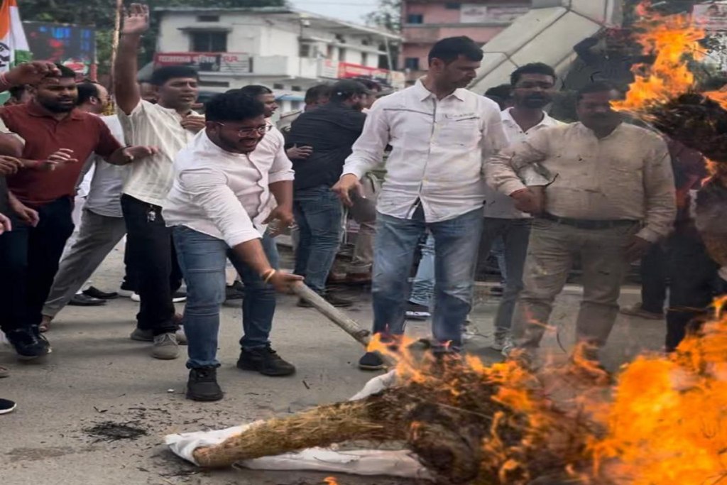 CG Congress Protest