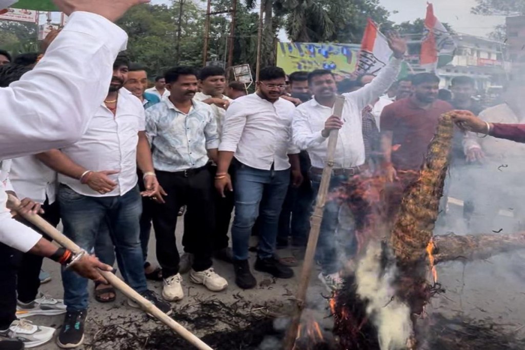 CG Congress Protest