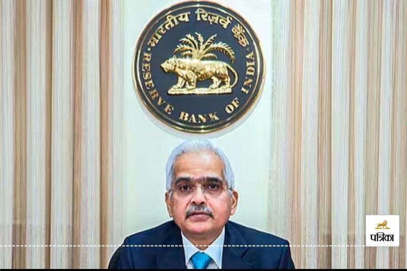 RBI Governor Shaktikant Das