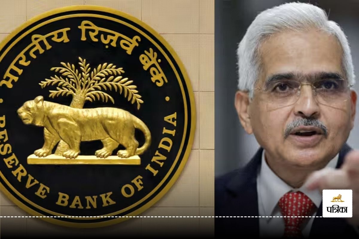 Repo Rate: रेपो रेट को लेकर RBI का बड़ा अपडेट, होम लोन, कार लोन की नहीं बढ़ेगी
ईएमआई