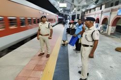 RPF ALERT: ट्रेन में ले गए ये सामान तो हो जाएगी 3 साल की जेल, यात्रा करने से
पहले जरूर पढ़ लें ये काम की खबर - image