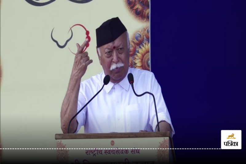 RSS Chief Mohan Bhagwat in Nagpur, Maharashtra