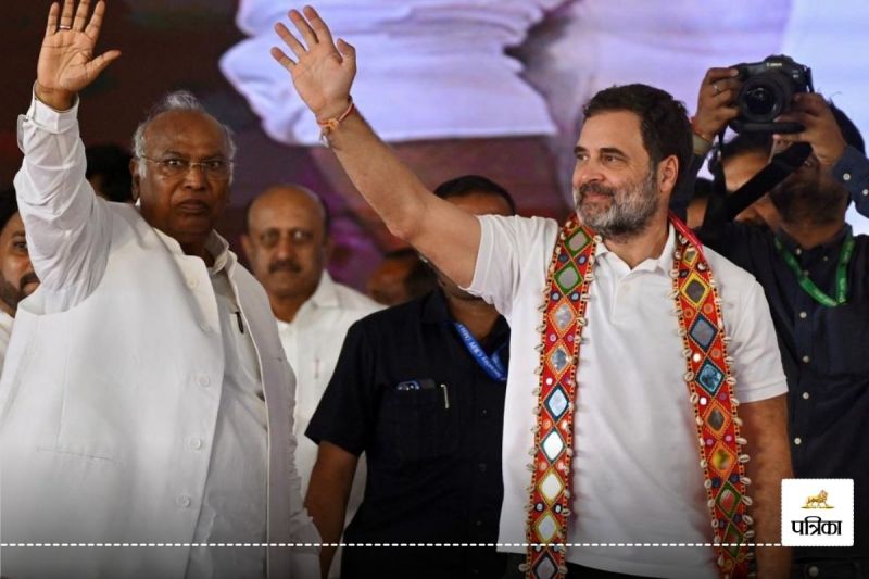 Rahul Gandhi Mumbai big rally