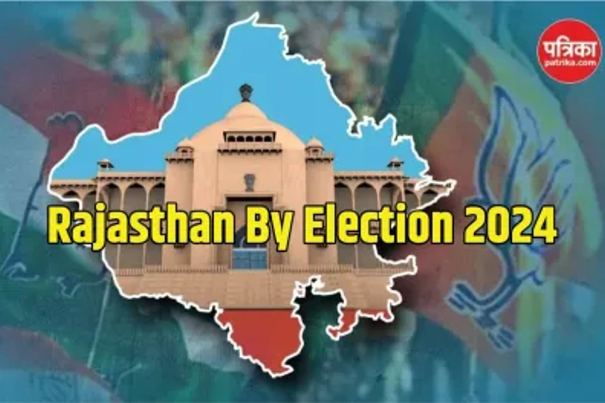 Rajasthan By Election 2024 news