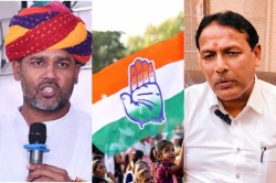 Rajasthan Bypoll 2024: 7 सीटों पर कांग्रेस ने लगाए सीनियर पर्यवेक्षक, जानें
किस-किसको मिली जिम्मेदारी? - image