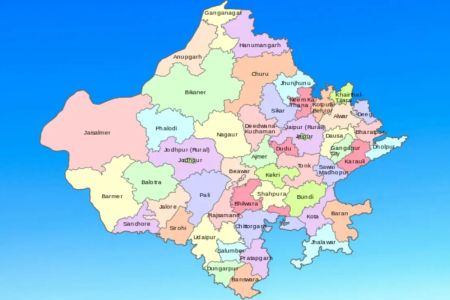 Rajasthan New Districts