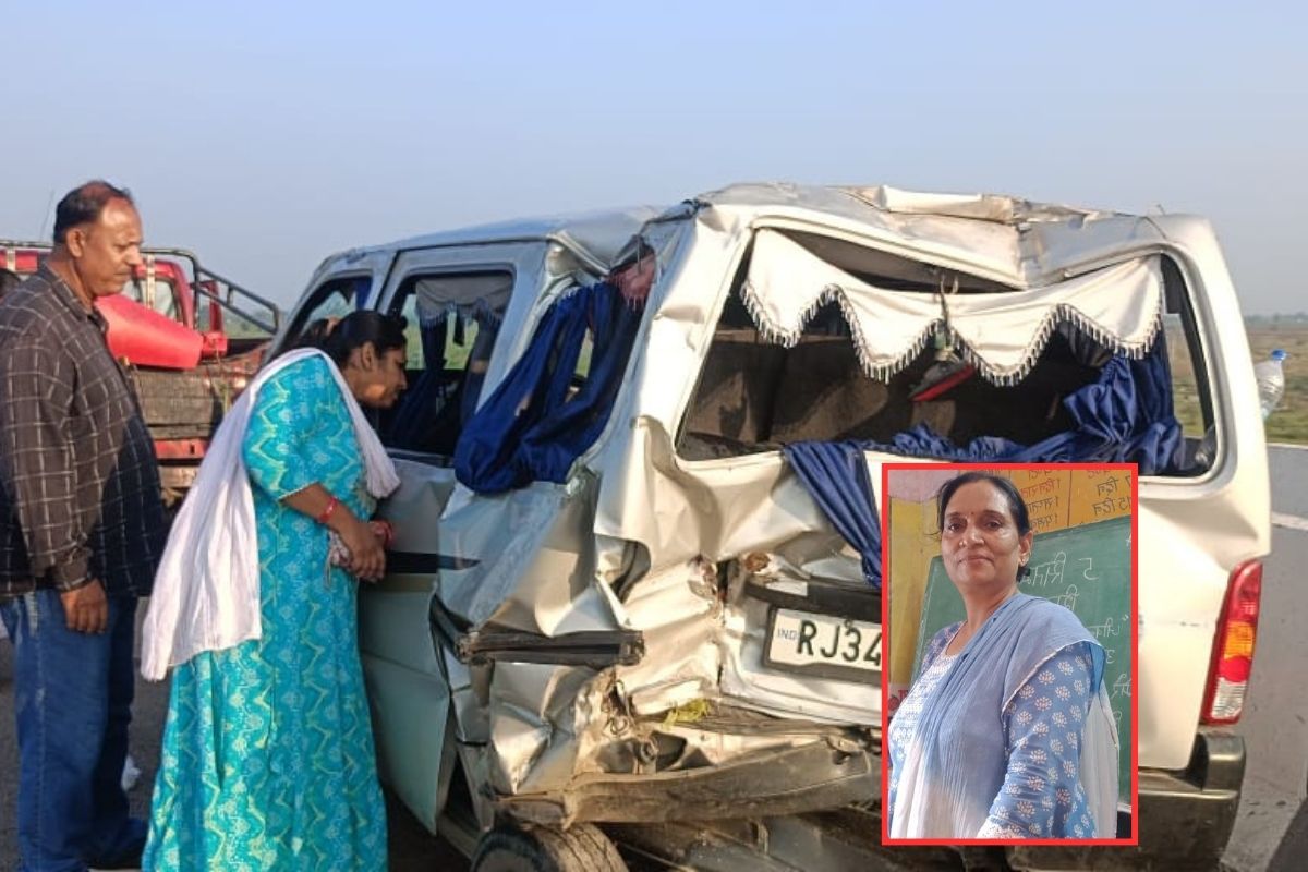 Road Accident: शिक्षिका की दर्दनाक मौत, ट्रक की जोरदार टक्कर से 2 बार पलट कर
सीधी हो गई कार