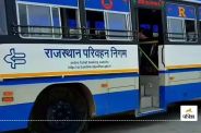 Rajasthan Roadways New Orders Drivers and Conductors should stop Bus only Contracted Dhabas Otherwise Fine will be imposed