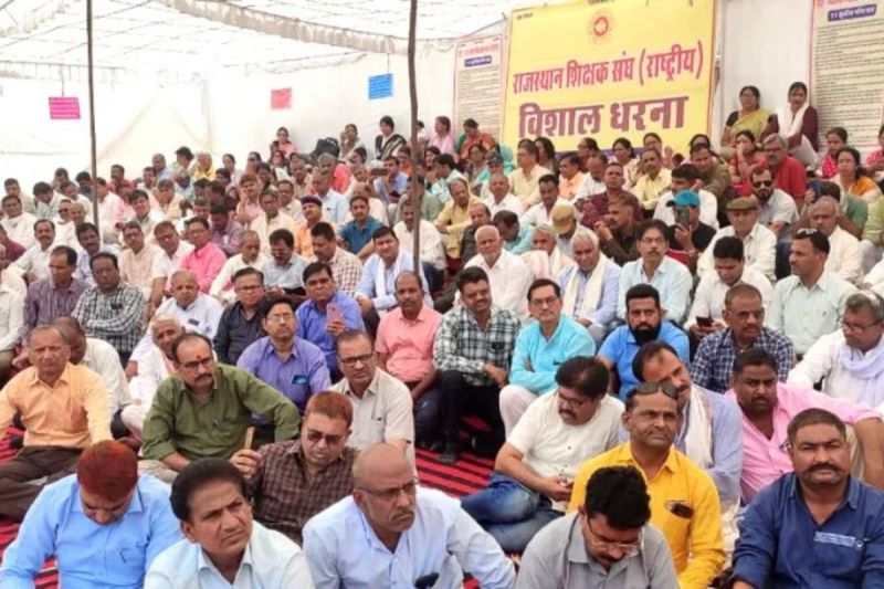 Rajasthan Teachers Federation