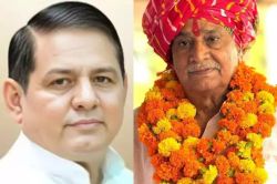 Rajasthan By-election: भाजपा-कांग्रेस के 9 प्रत्याशी करोड़पति, जिनमें से कई
कर्जदार - image