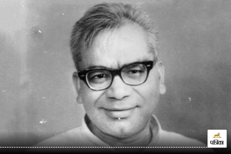 Ram Manohar Lohia death anniversary know inside story