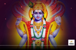 Rama Ekadashi 2024: जानिए क्यों मनाई जाती है रमा एकादशी, कथा से जानिए इसका महत्व - image