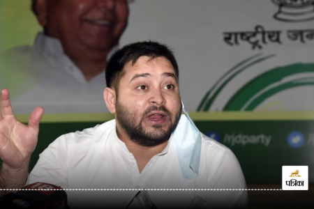 Rashtriya Janata Dal fielded candidates on 6 seats in Jharkhand
