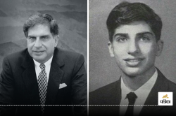 बारिश में भीगते परिवार को देखकर बनाई थी देश की सबसे सस्ती कार, पढ़िए Ratan Tata
के सबसे बड़े उद्योगपति बनने का सफर - image