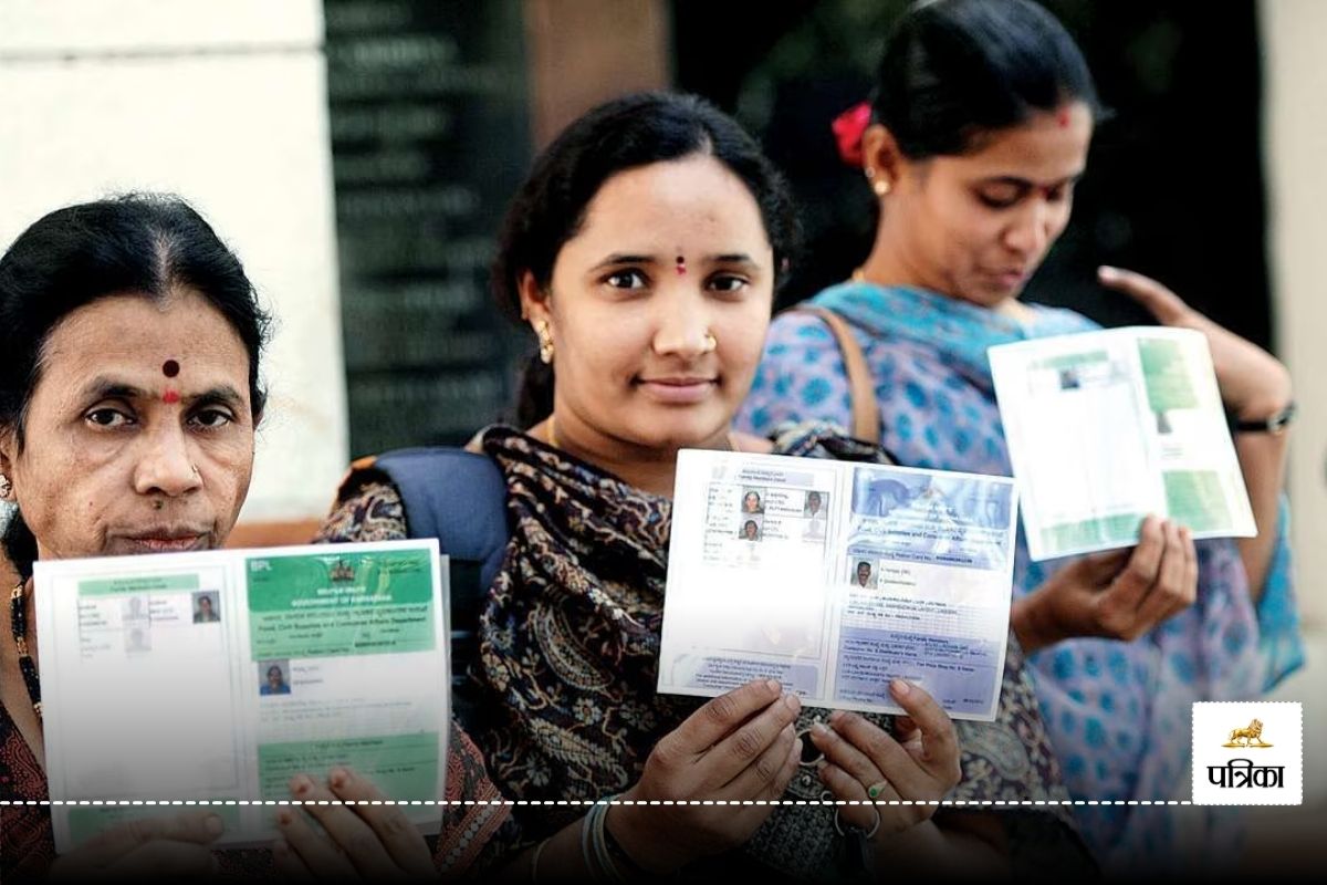 Ration Card Holders to Receive Ration Twice a Month, Government’s Big Plan