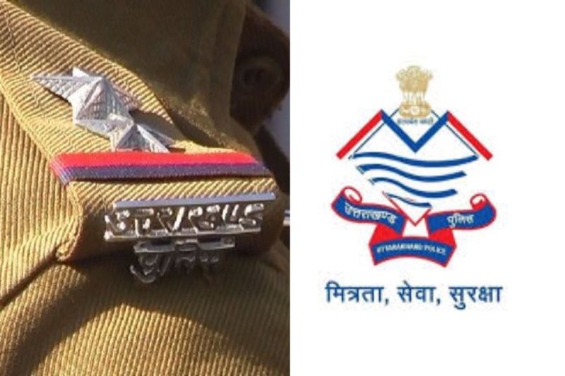 Recruitment of two thousand police constables will start in Uttarakhand