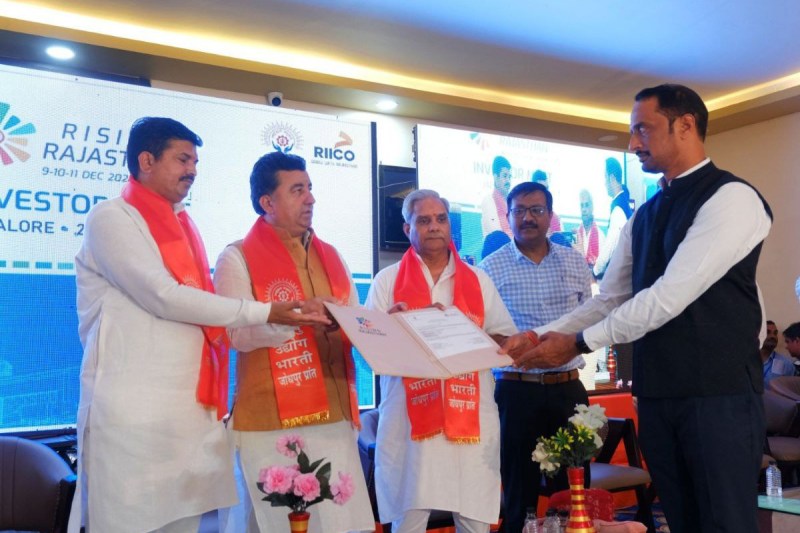 Rising Rajasthan Investor Summit in Jalore