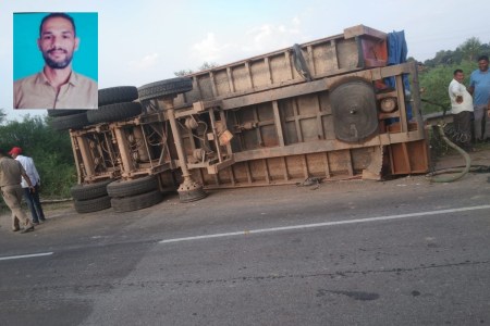 Road Accident