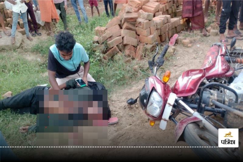 Latest road accident