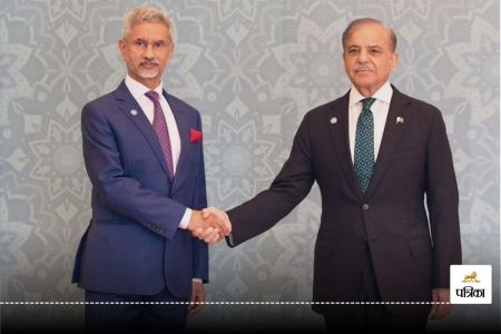 Indian EAM S Jaishankar and Pakistan PM Shehbaz Sharif Meeting Viral Video