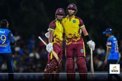 Sri Lanka vs West indies 2nd T20 Match: क्या वेस्टइंडीज के बल्लेबाजों को रोक
पाएंगे श्रीलंका के स्पिनर्स? - image