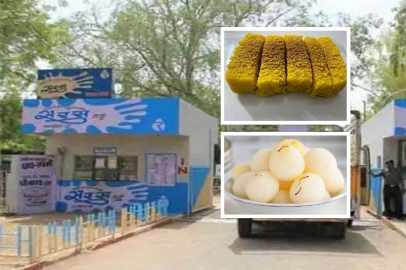 Saras Dairy Gift for Diwali Alwar Kalakand and Bikaner Rasgulla will be Available in Banswara too