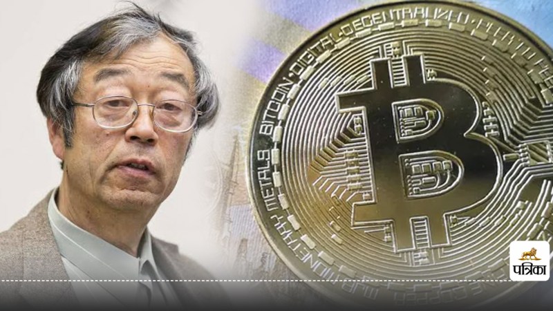 The Mystery of Satoshi Nakamoto: Will HBO Reveal the True Creator of Crypto?