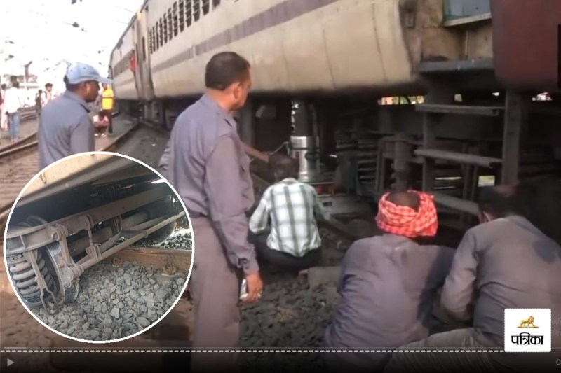 Shalimar Express derailed in maharashtra