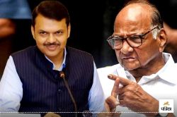 Maharashtra Election: ‘मैं पवार साहब को चुनौती देता हूं…’, सीएम शिंदे के सामने
फडणवीस ने कही बड़ी बात - image