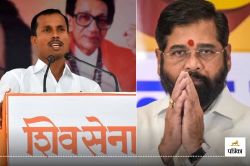 Maharashtra Election: खाना छोड़ा…रो-रोकर बुरा हाल, टिकट कटने से दुखी शिवसेना
विधायक लापता! - image