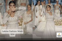 Lakme Fashion Week 2024: श्रिया सरन ने शानदार अनारकली लिबास में बिखेरा फैशन का
जादू, जानिए ऑउटफिट की जानकारी - image