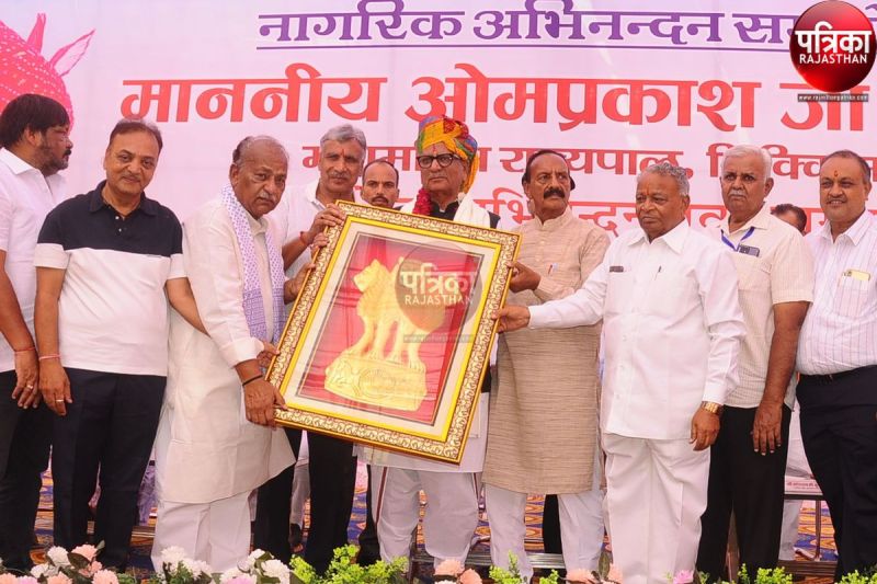 पाली के लाल सिक्किम के राज्यपाल माथुर हुए गदगद, बोले : यहां की गलियों में साइकिल लेकर घूमा