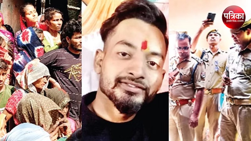 Student shocked by allegations made by woman in Rampur