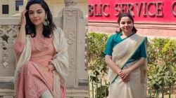 Success Story: 4 बार हुईं फेल, परीक्षा से एक रात पहले आया था पैनिक अटैक, फिर भी
UPSC क्रैक कर किया कमाल - image