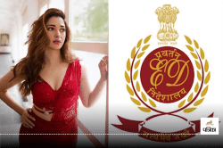 Tamannaah Bhatia: ED के शिकंजे में फंसी तमन्ना भाटिया, जानिए क्या है पूरा मामला - image