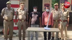 Bijnor Crime: लॉटरी के नंबर के लिए कब्र से काटकर निकाला था कारी का सिर, मुम्बई
में फेंकी थी खोपड़ी - image