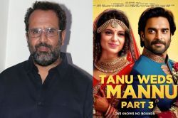 बन रही है कंगना रनौत की Tanu Weds Manu 3, आर माधवन के साथ बनेगी फिर जोड़ी, होगा
ये ट्विस्ट - image