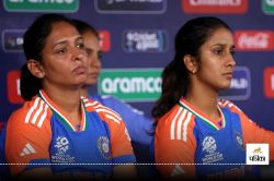 Women’s T20 World Cup: पाकिस्तान को हराने के बाद भी भारत का सेमीफाइनल में
पहुंचना मुश्किल, समझें पूरा गणित - image