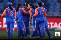 Women’s T20 World Cup India Semi Final Scenario: ऑस्ट्रेलिया से हारकर भी
सेमीफाइनल में पहुंच सकता है भारत, जानें कैसे - image