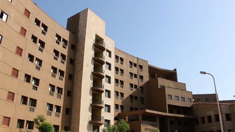 Times Higher Education World University Ranking 2025