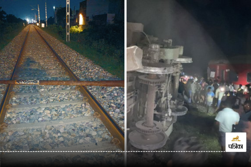 Tmail Nadu train Accident Mysore Darbhanga Express