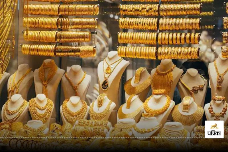 Today Gold-Silver Price