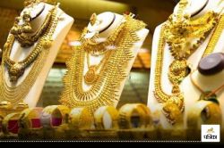 Today Gold Silver Price: अहोई अष्टमी पर राजस्थान के प्रमुख शहरों में सोने-चांदी
की कीमतों में तेजी, देखिए अपने शहर का दाम - image