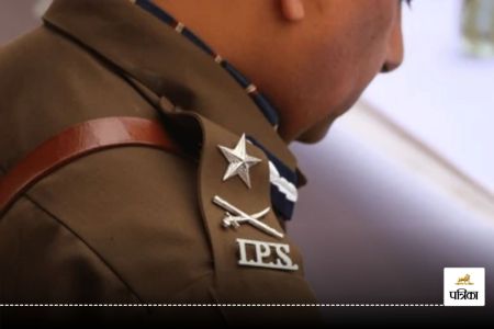 Trainee IPS Posting in UP