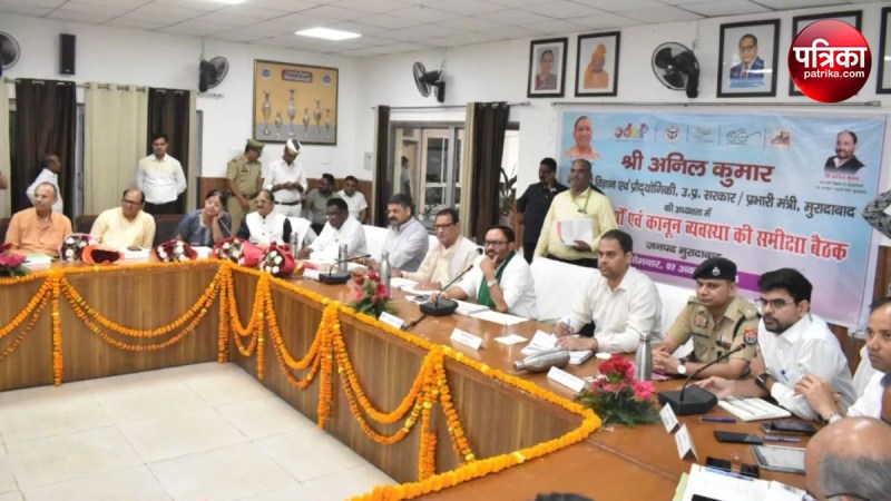 Transfer of officer who argued with DM and MLA in Moradabad