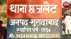 Moradabad News: बच्चों की कहासुनी के बाद दो पक्ष भिड़े, 8 लोग घायल, मोहल्ले में
मची अफरा-तफरी - image