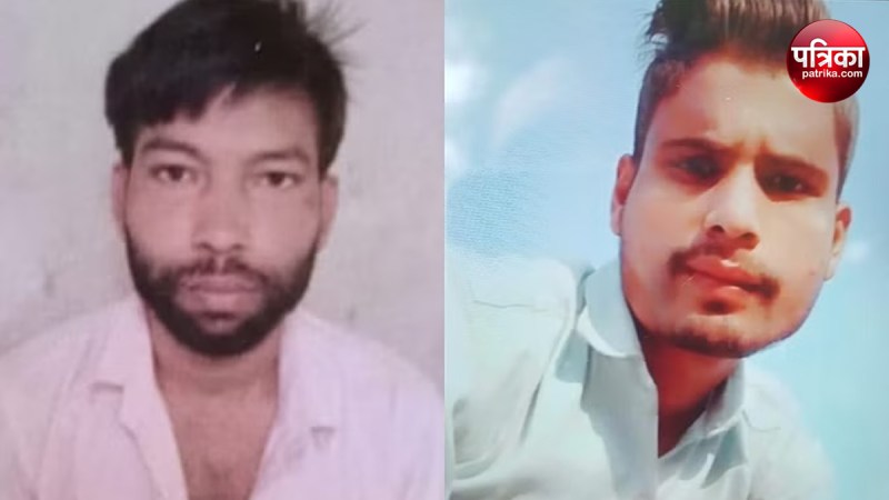 Two people lost their lives in a train accident